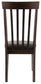 Hammis Dining UPH Side Chair (2/CN)